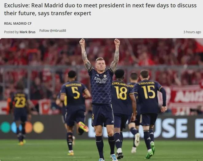 欧冠半场：吉马良斯意外乌龙送分，勒沃库森暂1-0纽卡（欧冠半场战报：吉马良斯自摆乌龙，勒沃库森暂以1-0领先纽卡）