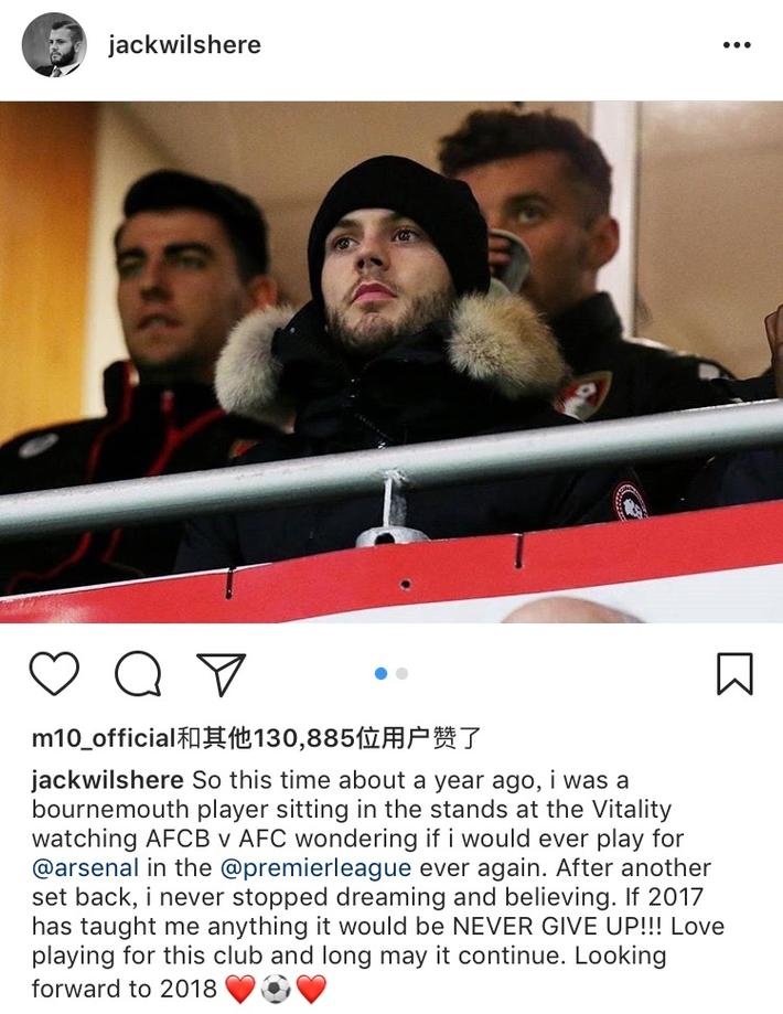 美队来了之后，就是米兰的头牌，没有疑问（美队加盟后，米兰头号球星当之无愧）